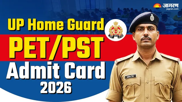 UP Home Guard Admit Card 2026: उत्तर प्रदेश होम गार्ड PET/PST एडमिट कार्ड जारी, डायरेक्ट लिंक से करें डाउनलोड