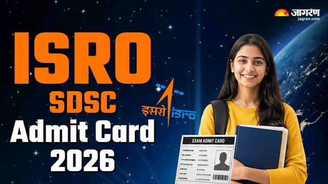 ISRO SDSC Admit Card 2026: इसरो ने विभिन्न पदों की परीक्षा के लिए जारी किया एडमिट कार्ड, ये रहा डाउनलोड करने का Direct Link