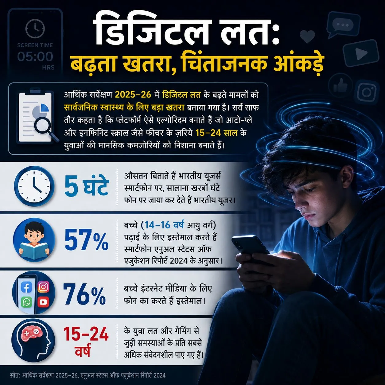 WhatsApp Image 2026-09-02 at 2.37.29 PM
