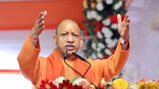 सीएम योगी आदित्यनाथ।