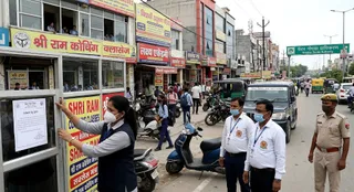 ग्रेटर नोएडा में शिक्षा विभाग ने 14 कोचिंग सेंटरों को भेजा नोटिस। (एआई जेनरेटेड इमेज)