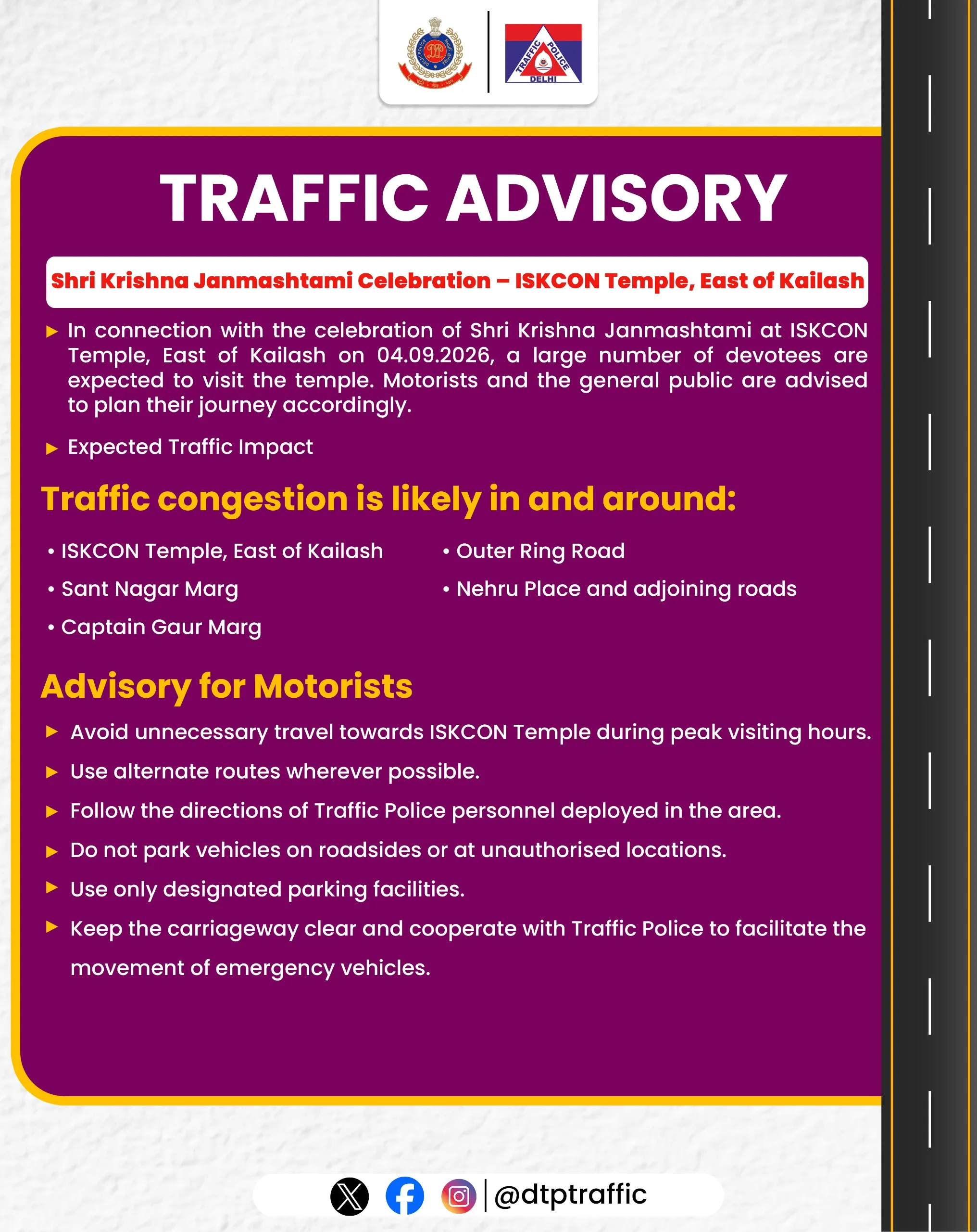 janmashtmi-traffic-news1