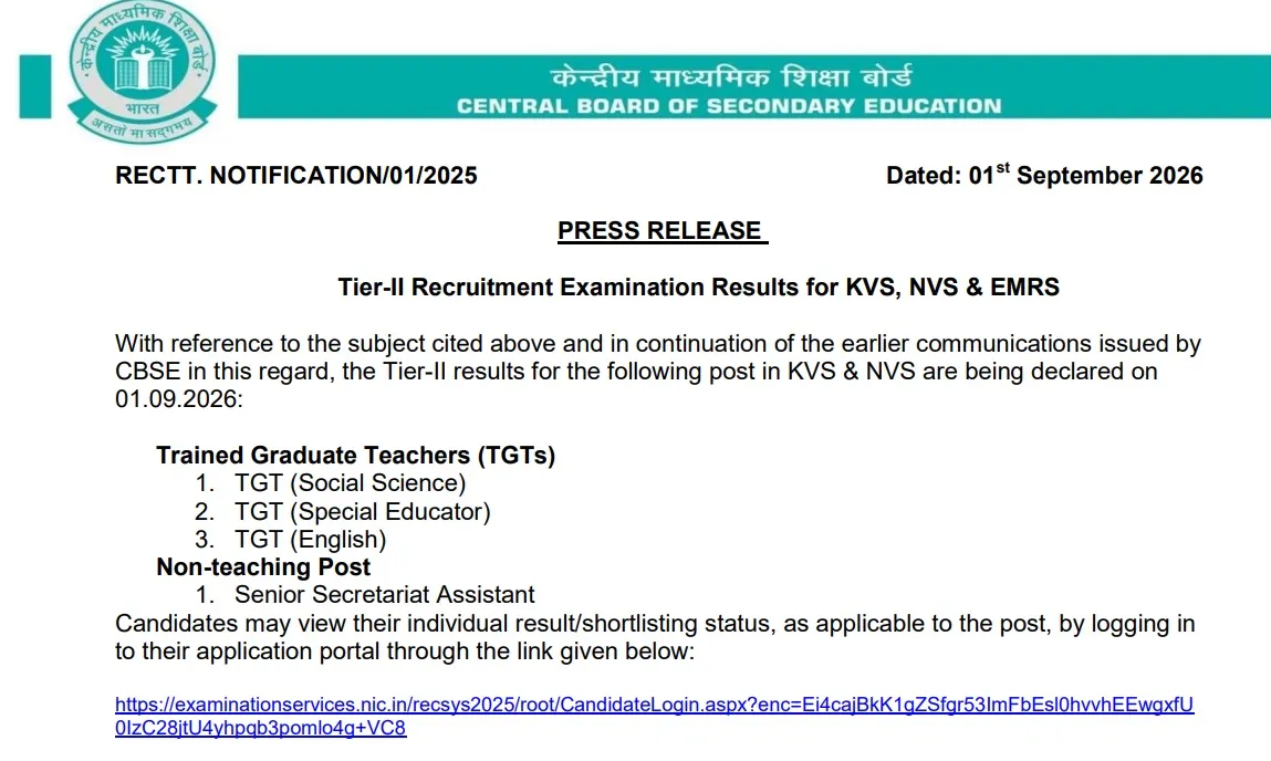kvs nvs tier 2 result