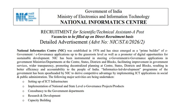 NIC Recruitment 2026: साइंटिफिक टेक्निकल असिस्टेंट के पदों पर निकली भर्ती, यहां चेक करें पात्रता सहित अन्य डिटेल