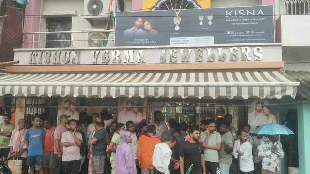 किशुन वर्मा ज्वेलर्स में डकैती। (जागरण)