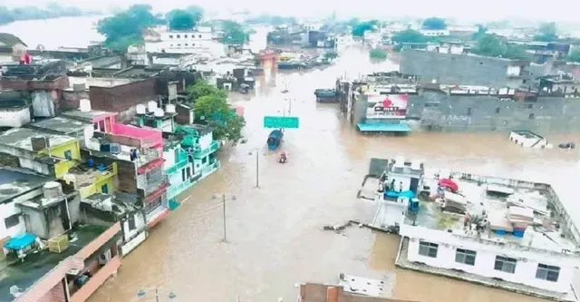 Chitrakoot Flood |