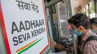 श्रमिक कल्याण बोर्ड ने 20 हजार से अधिक अनधिकृत लेनदेन पर कंपनी को किया ब्लैकलिस्ट।