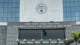 एआईसीटीई ने 245 करोड़ के फेलोशिप कार्यक्रम को मंजूरी दी।