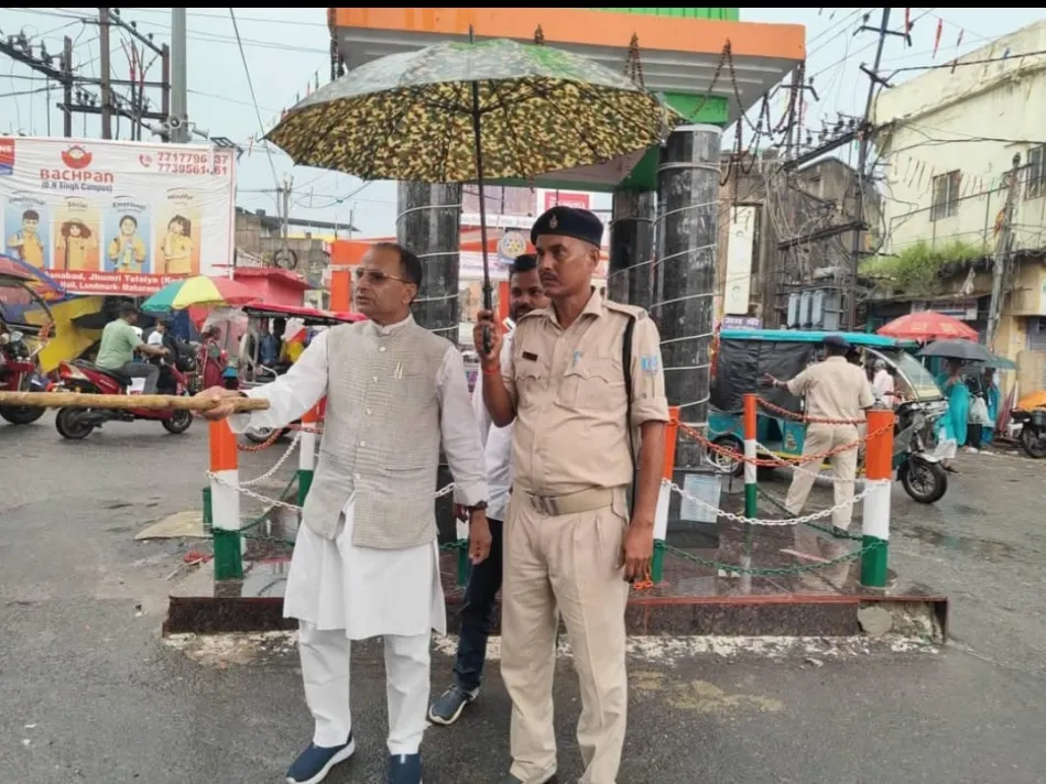 koderma officer suspended