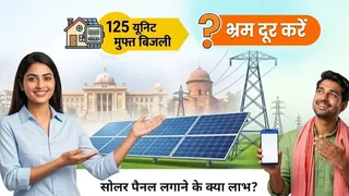 एआई जनरेटेड फोटो