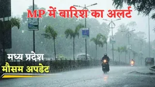 -प्रतीकात्मक चित्र।