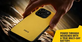 Poco X8 सीरीज भारत में आज लॉन्च होने जा रही है।