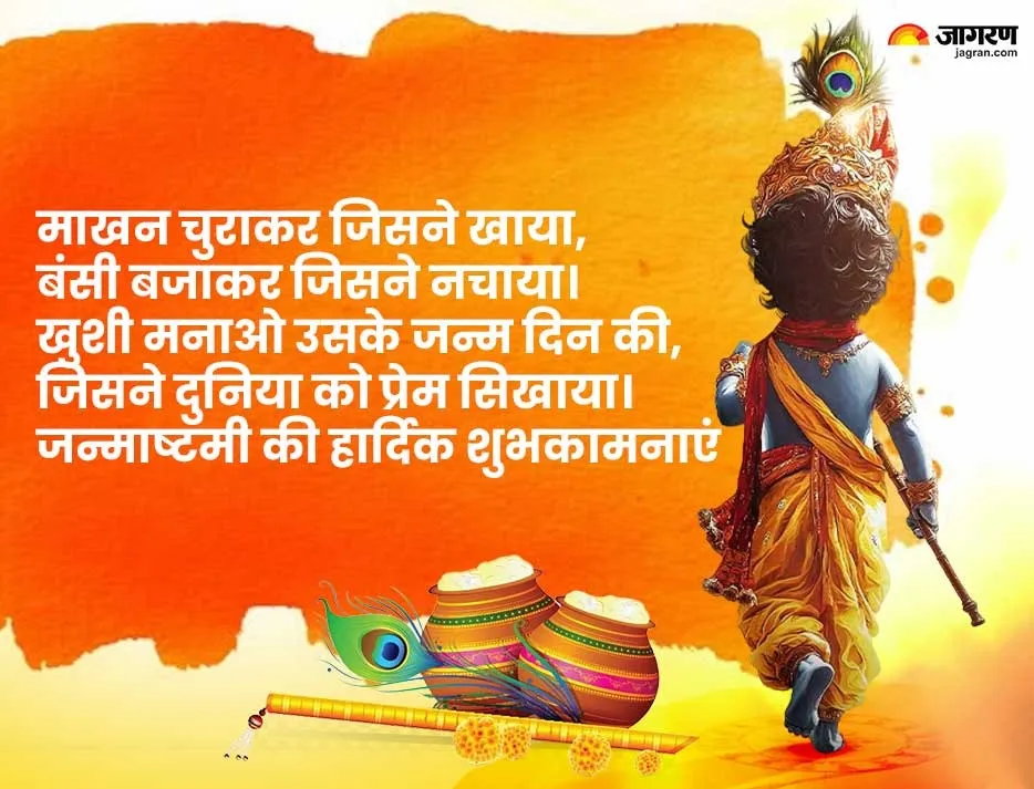 WhatsApp Image 2026-09-01 at 8.07.05 PM