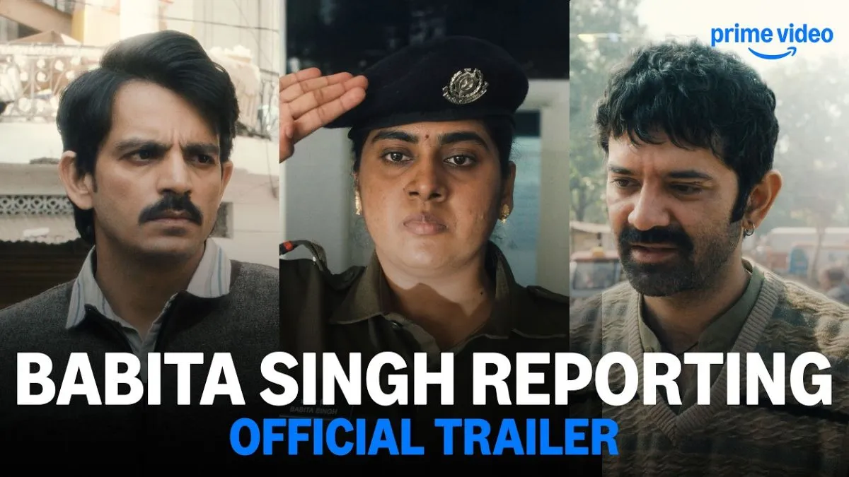 babita singh reporting ott release