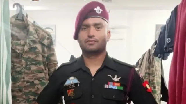 अखनूर के जवान अजय का पार्थिव शरीर मिला।