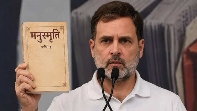 विचार: भारत की विधि संहिता नहीं है मनुस्मृति