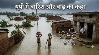 इस फोटो को एआई टूल की मदद से बनाया गया है।