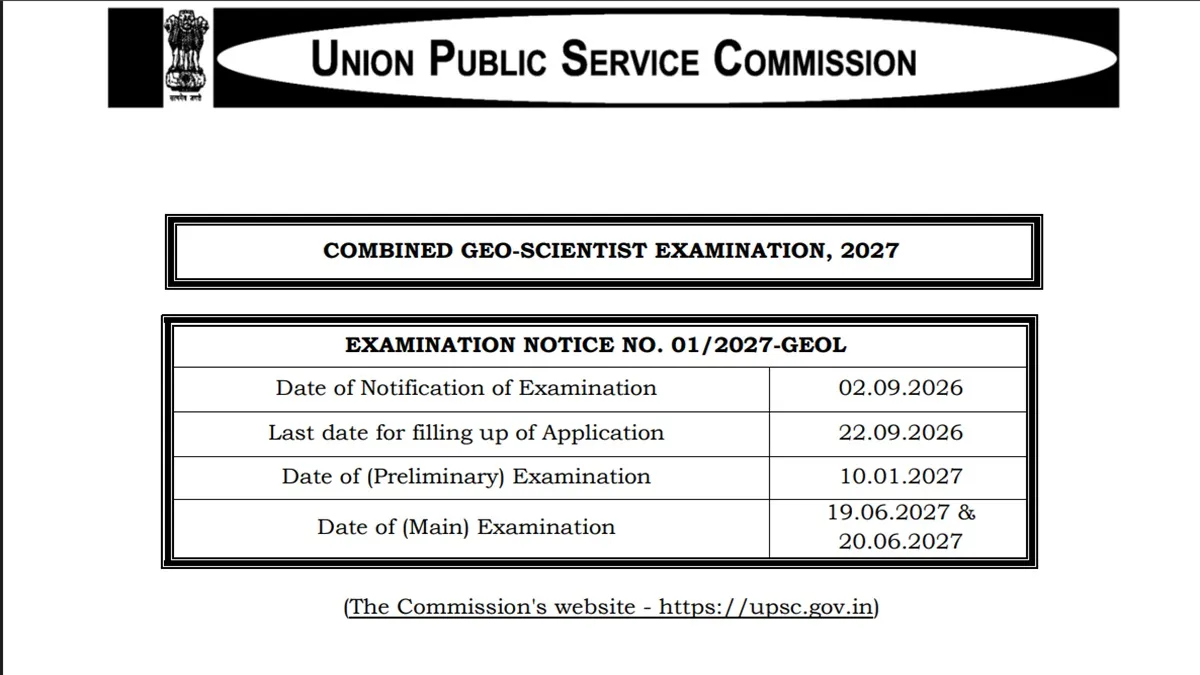 upsc