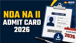UPSC NDA NA 2 admit cards
