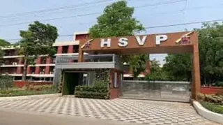एचएसवीपी में गड़बड़ी के आरोप। जांच की मांग। (सांकेतिक फोटो)