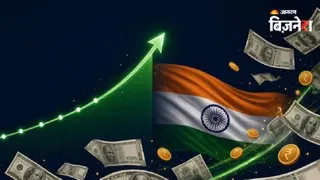 विदेशी मुद्रा भंडार 740.803 बिलियन डॉलर के सर्वकालिक उच्च स्तर पर।