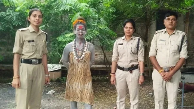 K aghori in police custody 85954