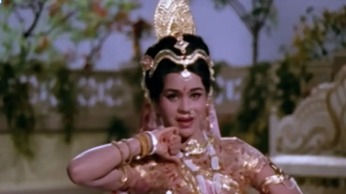 Kanha