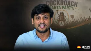 मनीष ब्रह्मभट्ट ने बनाई नई पार्टी CJP-डेमोक्रेटिक (जागरण)