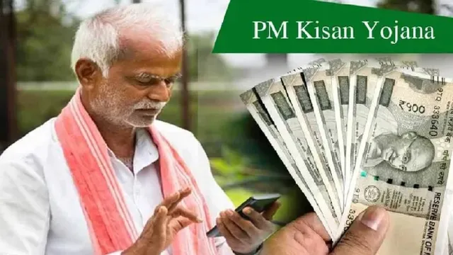PM Kisan Yojana: Fact Check on Viral Rumors Regarding 24th Installment