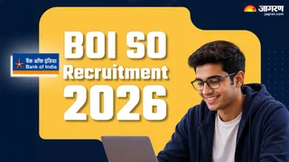 BOB SO Recruitment 2026: यहां देखें पूरी डिटेल।