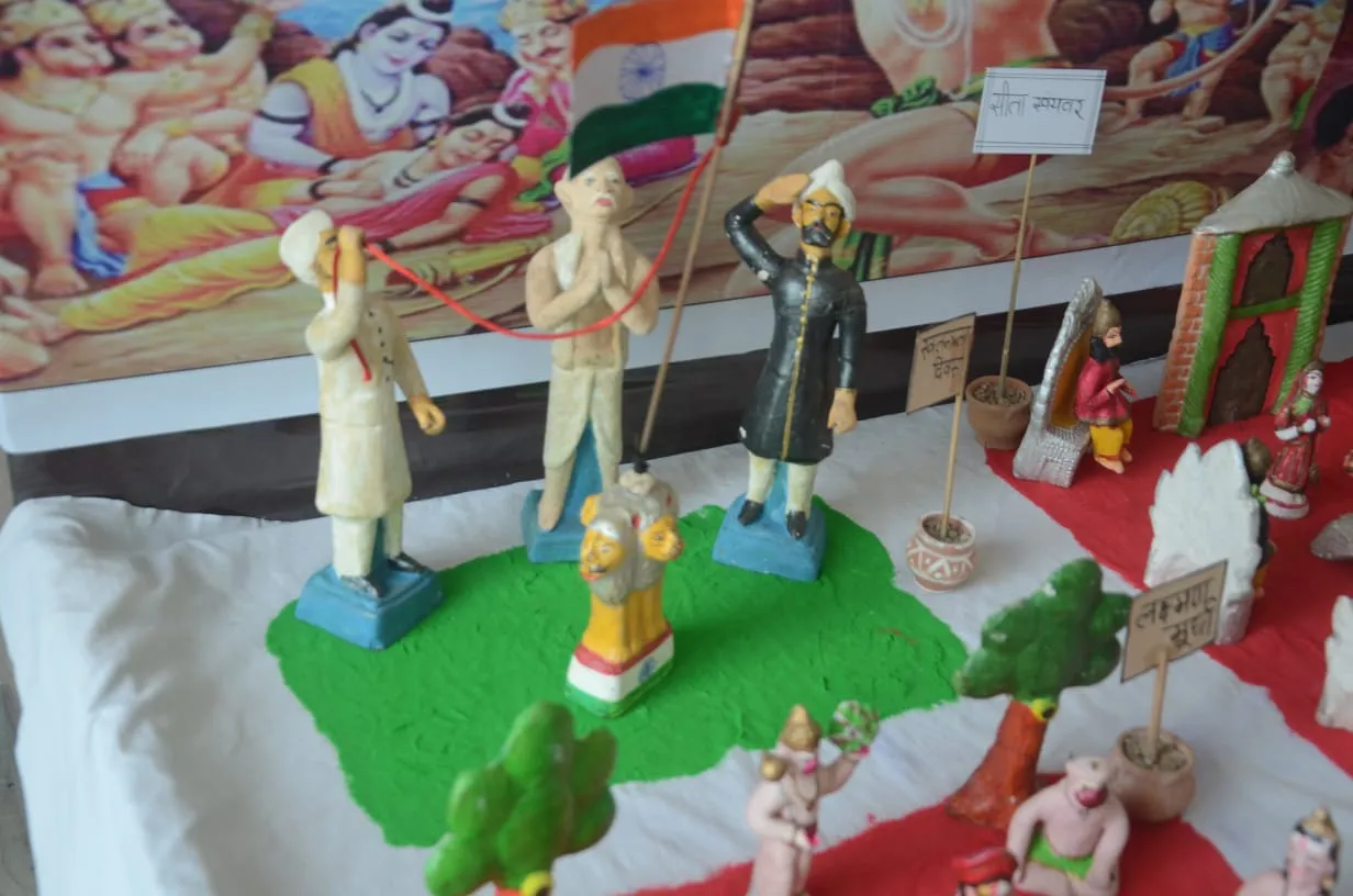 Janmashtami live Janmashtami live
