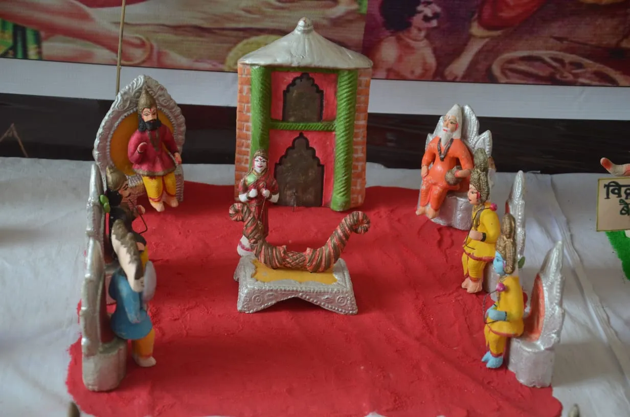 Janmashtami live
