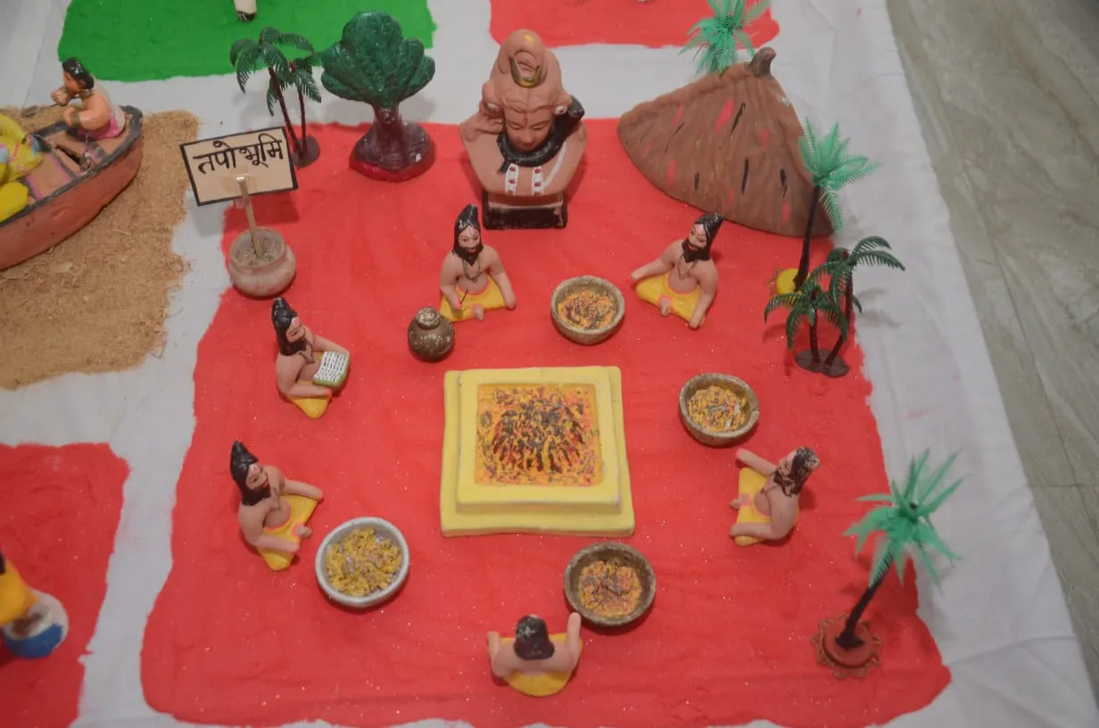 Janmashtami live