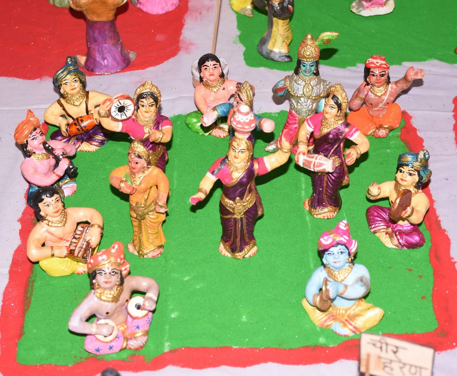 Janmashtami live Janmashtami live