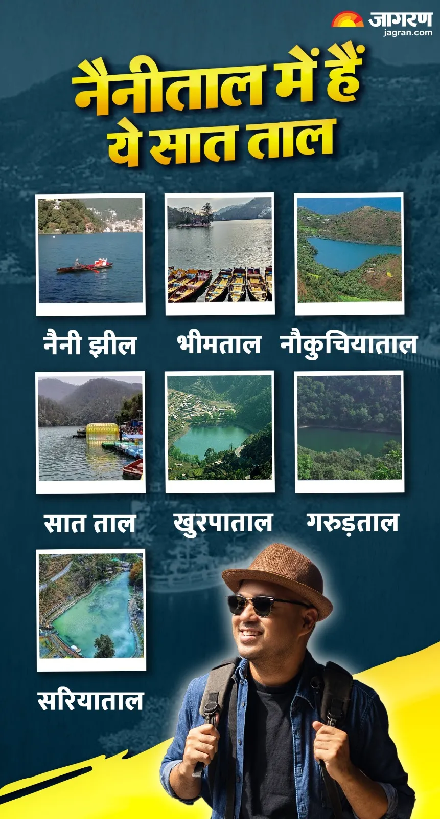 WhatsApp Image 2026-09-04 at 3.46.33 PM