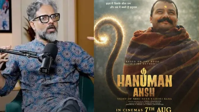 Hanuman Ansh के डायरेक्टर ने खोली बॉलीवुड के दोगलेपन की पोल, पहले नहीं किया सपोर्ट; अब दे रहे बधाई
