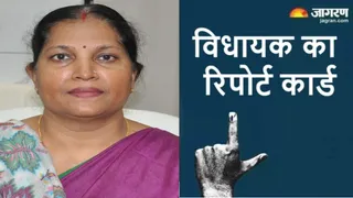 मझवां विधायक का रिपोर्ट कार्ड: विकास की राह पर मझवां, चुनौतियां बरकरार।