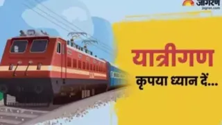 नारायणपुर बाजार से दादरी के लिए चलेगी स्पेशल ट्रेन, वाराणसी क्षेत्र को मिलेगा सीधा लाभ।