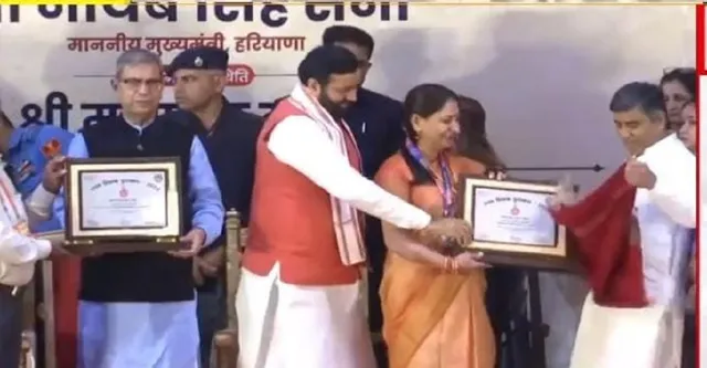 अगली बार उच्चतर, तकनीकी और प्रौद्योगिकी शिक्षकों को भी सम्मान; शिक्षक दिवस पर हरियाणा सरकार की घोषणा
