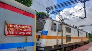 Howrah Jamalpur Express Extension: नहीं छिनेगा हावड़ा-जमालपुर एक्सप्रेस का कोटा; रेलवे ने खारिज किया पटना विस्तार का प्रस्ताव