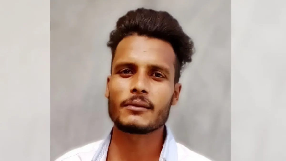 Kapurthla jail case man