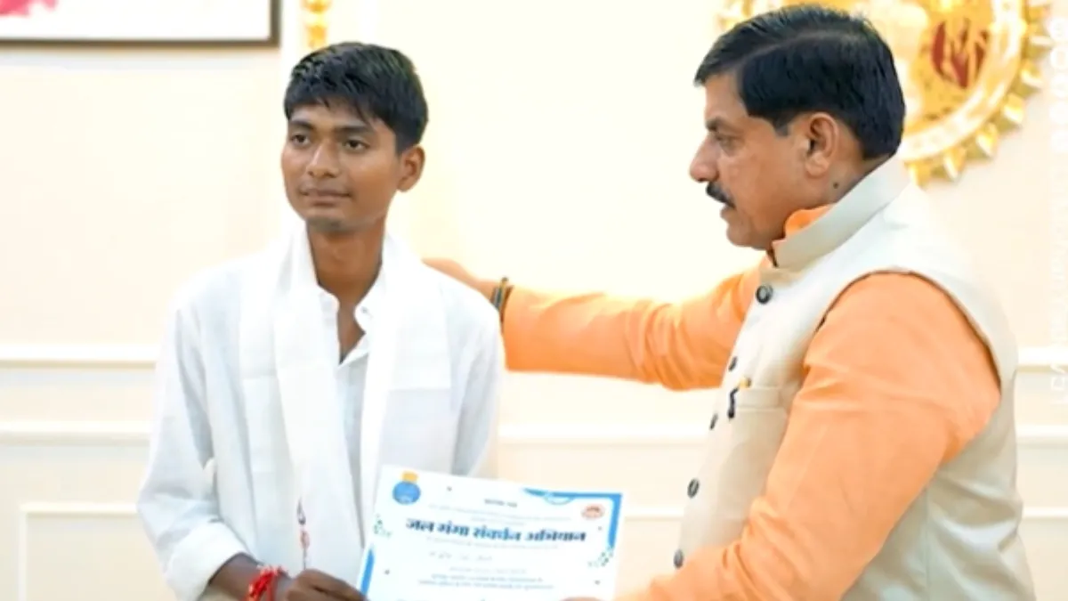Mohan Yadav met Bittu Tabahi (1)