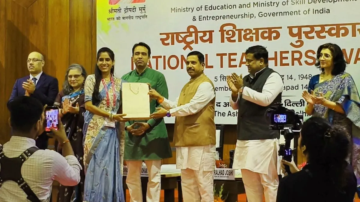 National Teacher Award for Banka