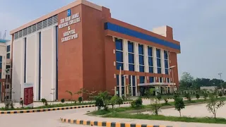 श्री रामजानकी मेडिकल कॉलेज एवं अस्पताल।