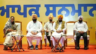 कार्यक्रम में मौजूद सीएम भगवंत मान, शिक्षामंत्री हरजाेत बैंस व अन्य।