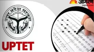 उत्तर प्रदेश के शिक्षामित्रों को विशेष टीईटी में मौका क्यों नहीं मिला है।
