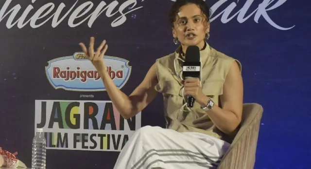 'मैं इंफ्लुएंसर नहीं...', Kanpur JFF में Taapsee Pannu ने बताई सोशल मीडिया से दूरी की वजह; मेकर्स से की अपील