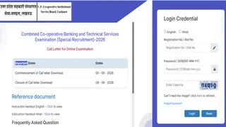 UPCISB Admit Card 2026 OUT: यहां चेक करें पूरी डिटेल।