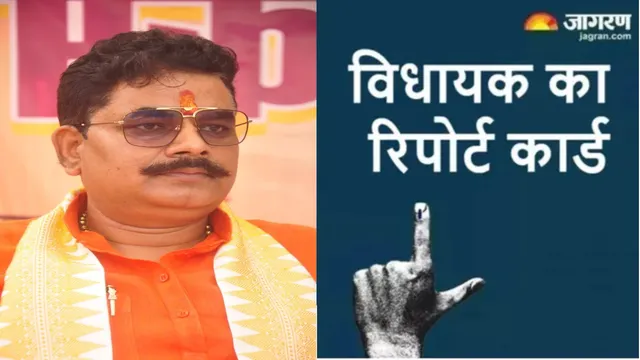 बदलापुर विधानसभा का रिपोर्ट कार्ड : विकास ने तो पकड़ी रफ्तार, अब सपना पूरा होने का इंतजार