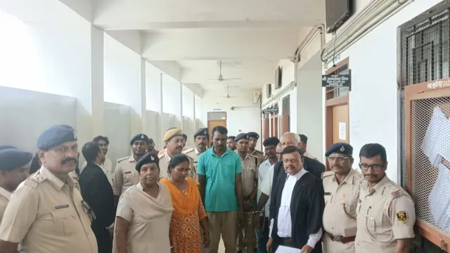 रामनगर के चर्चित विजय सहनी हत्याकांड में फैसला, सगी बहन समेत 5 दोषियों को उम्रकैद; 1-1 लाख रुपये का जुर्माना